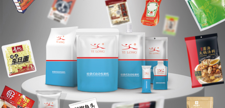 這項(xiàng)強(qiáng)制性國(guó)家標(biāo)準(zhǔn)即將實(shí)施，涉及所有預(yù)包裝食品！